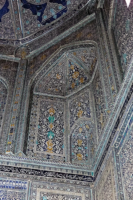 Mausolée de Palhavan Mahmud-009